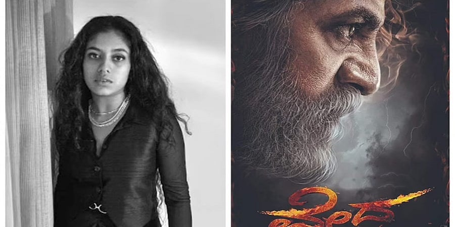 ಶಿವರಾಜ್ ಕುಮಾರ್ 125 ನೇ ಸಿನಿಮಾ "ವೇದ"ದಲ್ಲಿ ಅರುಣ್ ಸಾಗರ್ ಪುತ್ರಿ ಅದಿತಿ ಸಾಗರ್ ಪ್ರಮುಖ ಪಾತ್ರ