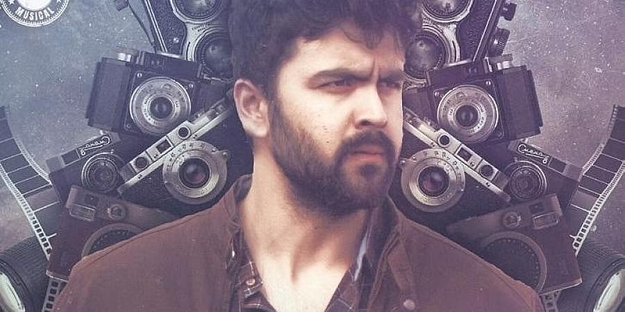 'ಭಾವಚಿತ್ರ' ಸಿನಿಮಾದಲ್ಲಿ ಪ್ರಮುಖ ಪಾತ್ರದಲ್ಲಿ ಗಾನವಿ ಲಕ್ಷ್ಮಣ್, ಚಕ್ರವರ್ತಿ