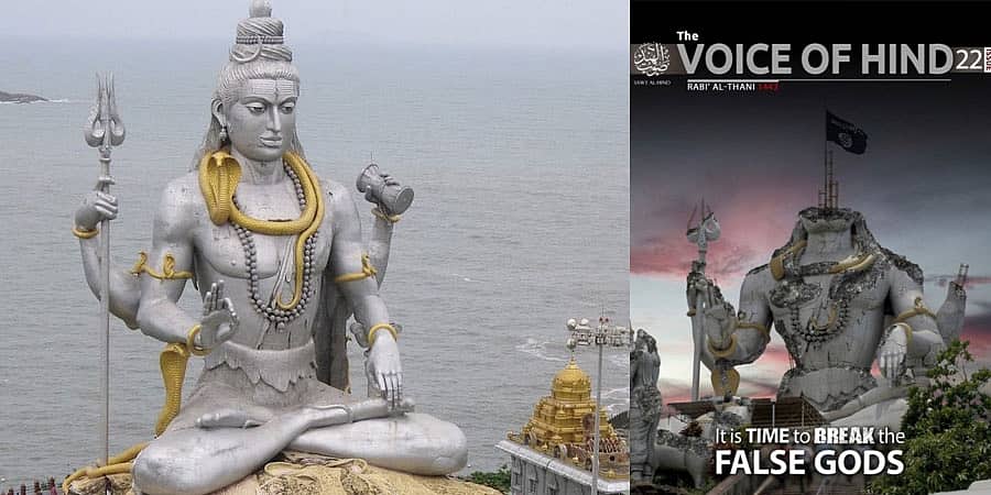 ಉಗ್ರ ಸಂಘಟನೆ ಪತ್ರಿಕೆಯಲ್ಲಿ ಮುರುಡೇಶ್ವರನ ಭಗ್ನಗೊಂಡ ಪ್ರತಿಮೆ..! ಕರ್ನಾಟಕದ ಪ್ರಸಿದ್ಧ ಯಾತ್ರಾತಾಣದ ಮೇಲೆ ಐಸಿಸ್ ದಾಳಿಗೆ ಸಂಚು?
