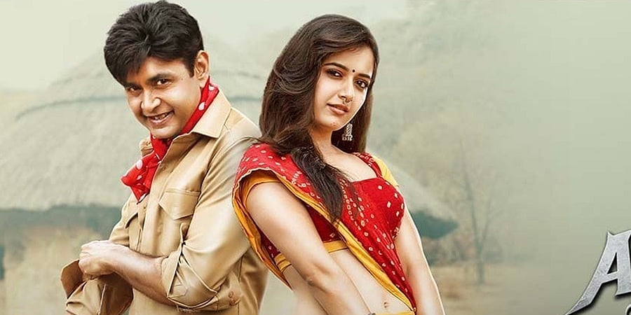 ಹತ್ತು ಅವತಾರಗಳಲ್ಲಿ ನಟ ಶರಣ್: ಡಿಸೆಂಬರ್ 10ರಂದು "ಅವತಾರ ಪುರುಷ" ತೆರೆಗೆ