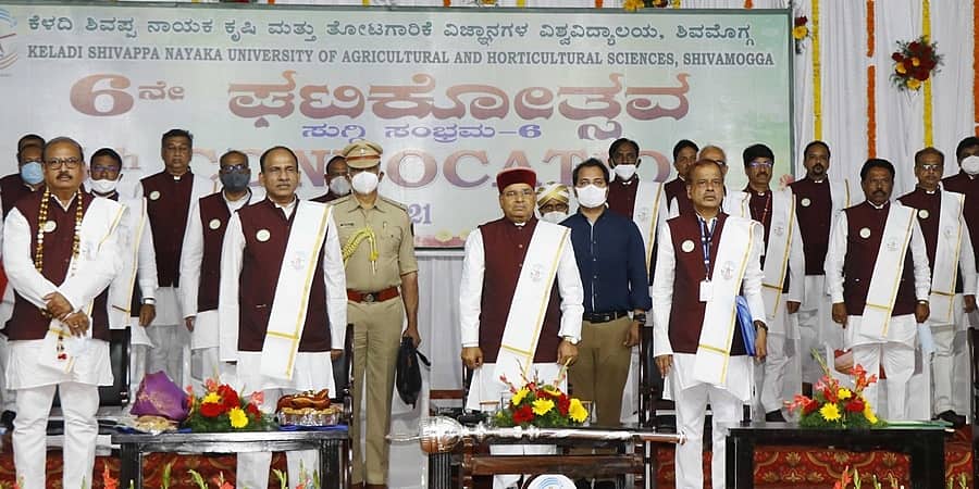 ಶಿವಮೊಗ್ಗ ಕೃಷಿ ವಿವಿಯ 6ನೇ ಘಟಿಕೋತ್ಸವಕ್ಕೆ ರಾಜ್ಯಪಾಲ ಥಾವರ್ ಚಂದ್ ಗೆಹ್ಲೋಟ್ ಚಾಲನೆ