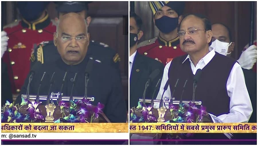 'ಶಾಸಕಾಂಗವನ್ನು ನಿಷ್ಕ್ರಿಯಗೊಳಿಸುವುದರ ಬಗ್ಗೆ ಸಂಬಂಧಪಟ್ಟವರೆಲ್ಲರೂ ಚಿಂತಿಸಬೇಕಾಗಿದೆ': ಉಪ ರಾಷ್ಟ್ರಪತಿ ಎಂ ವೆಂಕಯ್ಯ ನಾಯ್ಡು