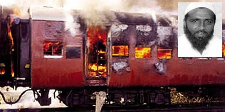 ಗುಜರಾತ್: 2002 ಗೋಧ್ರಾ ರೈಲು ಹತ್ಯಾಕಾಂಡ ಪ್ರಕರಣದ ಅಪರಾಧಿ ಚಿಕಿತ್ಸೆ ವೇಳೆ ಆಸ್ಪತ್ರೆಯಲ್ಲಿ ಸಾವು