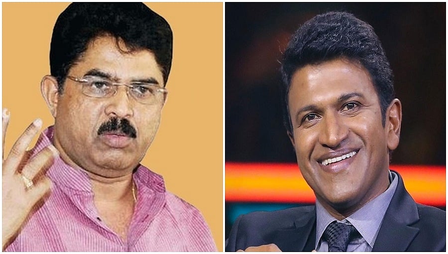 'ದಾನಧರ್ಮಕ್ಕೆ ಅಪ್ಪು ರಾಯಭಾರಿ': ಕಂದಾಯ ಸಚಿವ ಆರ್ ಅಶೋಕ್