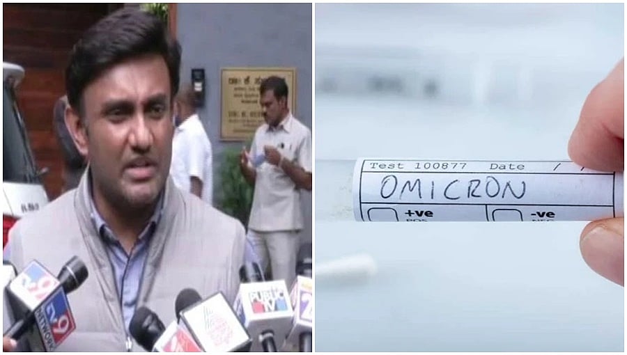 ಓಮಿಕ್ರಾನ್ ವೈರಾಣುವಿನ ರೋಗಲಕ್ಷಣಗಳೇನು, ತೀವ್ರತೆ ಎಷ್ಟು?: ಆರೋಗ್ಯ ಸಚಿವ ಡಾ ಸುಧಾಕರ್ ಹೇಳಿದ್ದು ಹೀಗೆ...