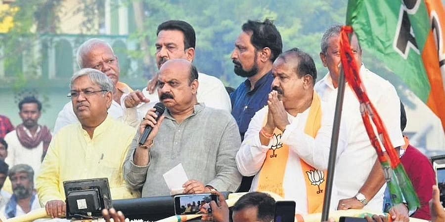 ಹಾನಗಲ್ ಉಪಚುನಾವಣೆಯಲ್ಲಿ ಬಿಜೆಪಿಗೆ ಹೀನಾಯ ಸೋಲು: ಚರ್ಚೆಗೆ ಮುಂದಾದ ನಾಯಕರು