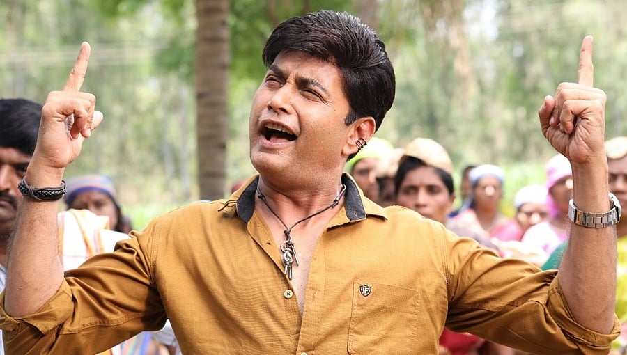 ಶರಣ್-ಸುನಿ ಕಾಂಬಿನೇಷನ್ 'ಅವತಾರ ಪುರುಷ' ಬಿಡುಗಡೆ ದಿನಾಂಕ ಫಿಕ್ಸ್!