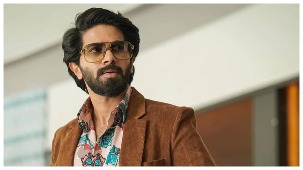 ಇನ್ಶೂರೆನ್ಸ್ ಹಣಕ್ಕಾಗಿ ತನ್ನ ಸಾವಿನ ನಾಟಕವಾಡಿದ ಮೋಸ್ಟ್ ವಾಂಟೆಡ್ ಕ್ರಿಮಿನಲ್ 'ಕುರುಪ್' ಸಿನಿಮಾ ಟ್ರೇಲರ್ ಬಿಡುಗಡೆ: ಮಿಂಚಿದ ದುಲ್ಖರ್ ಸಲ್ಮಾನ್