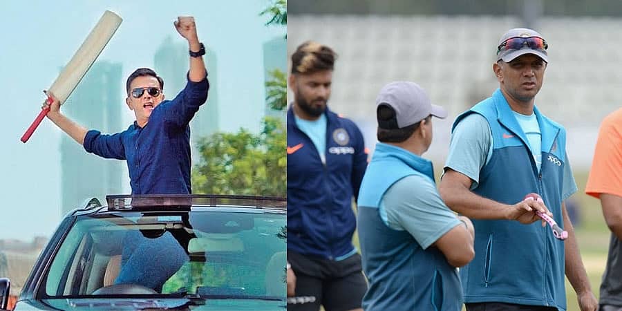 ಭಾರತ ಕ್ರಿಕೆಟ್ ತಂಡದ ಮುಖ್ಯ ಕೋಚ್ ಆಗಿರುವುದು ದೊಡ್ಡ ಗೌರವ: ರಾಹುಲ್ ದ್ರಾವಿಡ್