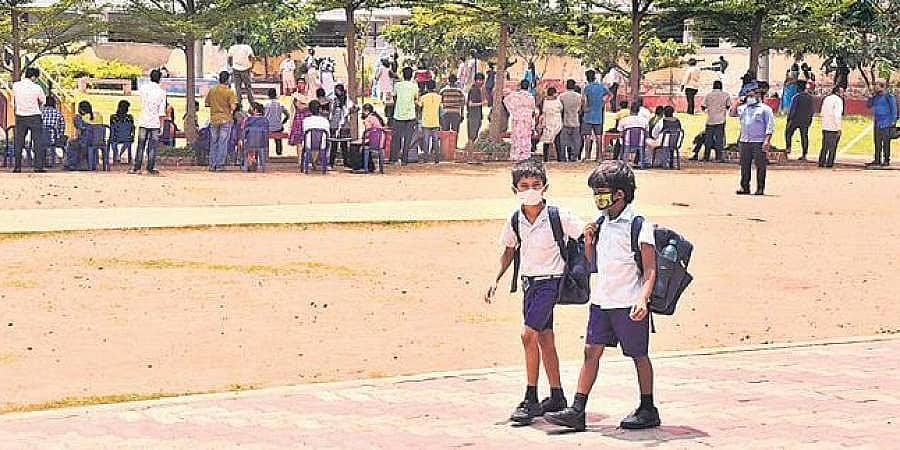 50 ಲಕ್ಷ ಸರ್ಕಾರಿ ಶಾಲಾ ವಿದ್ಯಾರ್ಥಿಗಳಿಗೆ ಲಿಡ್ಕರ್ ಶೂ!