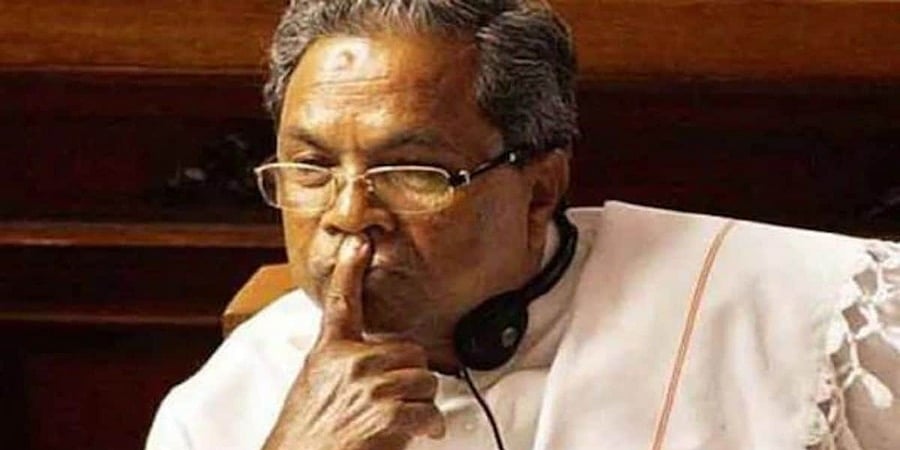 ಹತ್ತಿದ ಏಣಿ ಒದೆಯುವುದರಲ್ಲಿ 'ಬುರಡೆರಾಮಯ್ಯ' ನಿಸ್ಸೀಮರು: ಬಿಜೆಪಿ