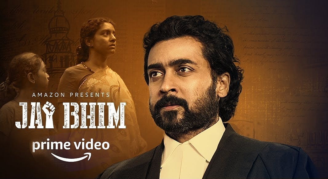 ಪಾಪ್ಯುಲರ್ ಸಿನಿಮಾ ಆಸೆಗೆ ಬಲಿಯಾಯಿತೇ ಗ್ರೇಟ್ ಕಥಾವಸ್ತು: ಜೈಭೀಮ್ ಚಿತ್ರ ವಿಮರ್ಶೆ 