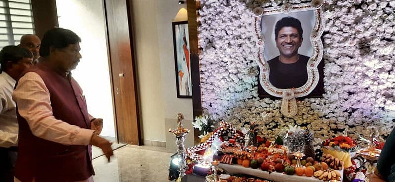 puneeth-punyathithi05