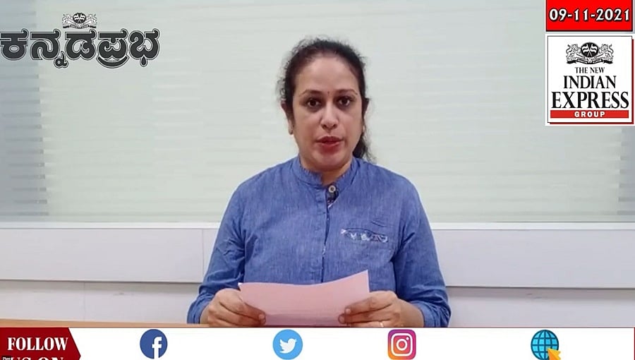 ಕರ್ನಾಟಕ ವಿಧಾನ ಪರಿಷತ್​ನ 25 ಸ್ಥಾನಗಳಿಗೆ ಡಿ. 10ರಂದು ಚುನಾವಣೆ. ನವೆಂಬರ್ 11ರಂದು ಒನಕೆ ಓಬವ್ವ ಜಯಂತಿ ಆಚರಣೆ!