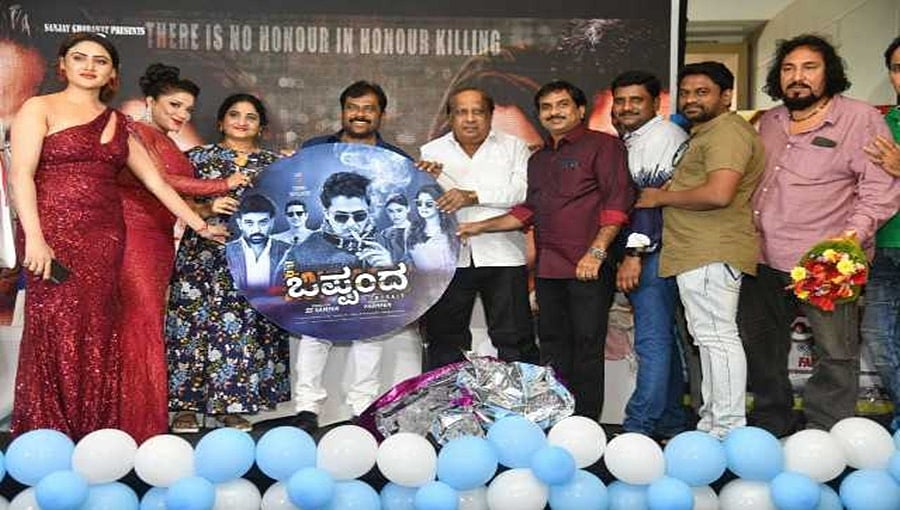 ಅರ್ಜುನ್ ಸರ್ಜಾ ನಟನೆಯ 'ಒಪ್ಪಂದ' ಸಿನಿಮಾ ಹಾಡುಗಳು ನಾಲ್ಕು ಭಾಷೆಗಳಲ್ಲಿ ರಿಲೀಸ್