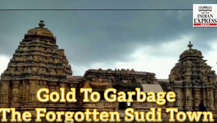 ಗದಗ ಜಿಲ್ಲೆಯ ಸೂಡಿ ಪಟ್ಟಣದಲ್ಲಿ ನಿರ್ಲಕ್ಷ್ಯಕ್ಕೆ ಒಳಗಾಗಿದೆ ಚಾಲುಕ್ಯರ ಕಾಲದ ಸುಂದರ ಐತಿಹಾಸಿಕ ಸ್ಮಾರಕ!