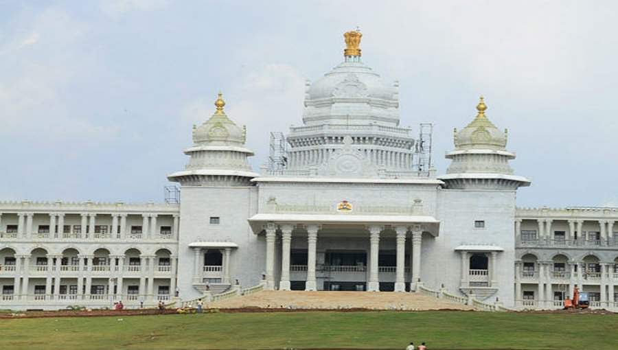 ವಿಧಾನಮಂಡಲ ಅಧಿವೇಶನ: ಬಿಟ್ ಕಾಯಿನ್, ಪರ್ಸೆಂಟ್ ಲಂಚ ಆರೋಪ; ಸರ್ಕಾರವನ್ನು ತರಾಟೆಗೆ ತೆಗೆದುಕೊಳ್ಳಲು ಪ್ರತಿಪಕ್ಷಗಳು ಸಜ್ಜು