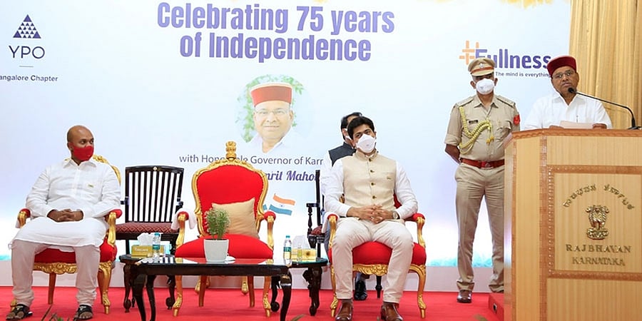 ಯುವಶಕ್ತಿಯಿಂದ ಸದೃಢ ರಾಷ್ಟ್ರ ನಿರ್ಮಾಣ ಸಾಧ್ಯ: ರಾಜ್ಯಪಾಲ ಥಾವರ್ ಚಂದ್ ಗೆಹ್ಲೋಟ್