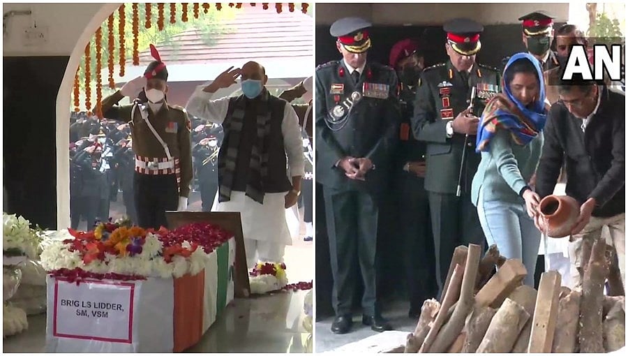 ದೆಹಲಿ: ಸಕಲ ಮಿಲಿಟರಿ ಗೌರವದೊಂದಿಗೆ ಬ್ರಿಗೇಡಿಯರ್ ಎಲ್ ಎಸ್ ಲಿಡ್ಡರ್ ಅಂತ್ಯಕ್ರಿಯೆ: ಜ.ರಾವತ್ ದಂಪತಿ ಪಾರ್ಥಿವ ಶರೀರ ನಿವಾಸಕ್ಕೆ ರವಾನೆ