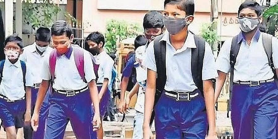 ಮುಖ್ಯಮಂತ್ರಿ ರೈತ ವಿದ್ಯಾನಿಧಿ  ವಿದ್ಯಾರ್ಥಿವೇತನ ಯೋಜನೆಗೆ ಸರ್ಕಾರದ ತಿದ್ದುಪಡಿ