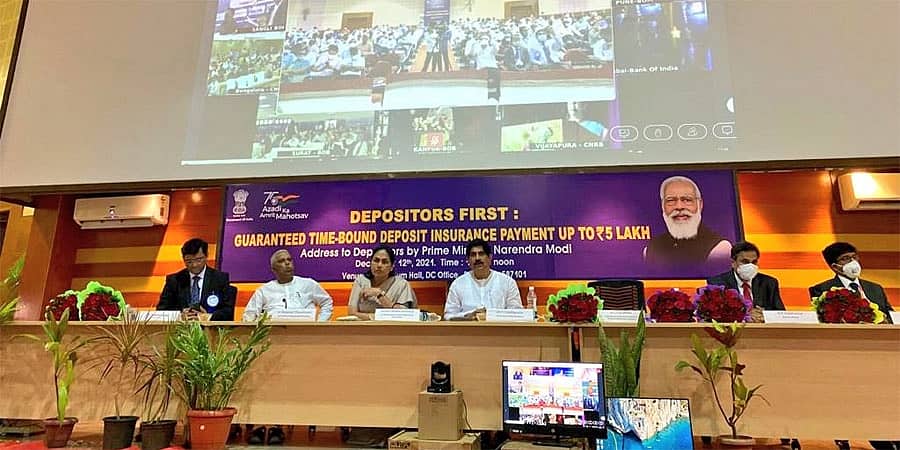 ಬ್ಯಾಂಕ್ ಗ್ರಾಹಕರ ಹಿತರಕ್ಷಣೆಗೆ ಕೇಂದ್ರ ಸರ್ಕಾರ ಬದ್ದ: ಕೇಂದ್ರ ಸಚಿವೆ ಶೋಭಾ ಕರಂದ್ಲಾಜೆ