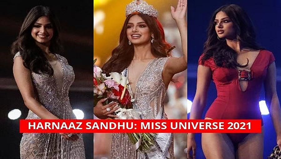 'ಮಿಸ್ ಯೂನಿವರ್ಸ್ 2021' ವಿಜೇತೆ ಭಾರತದ ಹರ್ನಾಜ್ ಸಂಧು ಅಪರೂಪದ ಫೋಟೋಗಳು