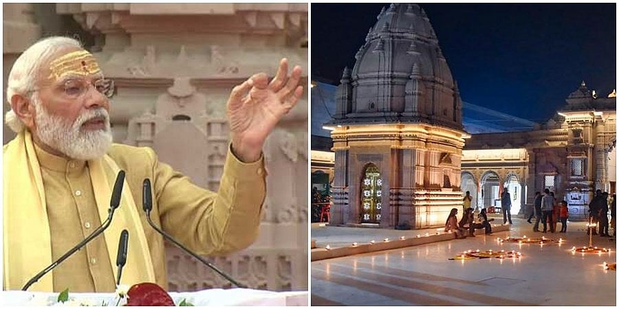 ಕಾಸು, ಮೋಕ್ಷ ಎರಡಕ್ಕೂ ದಾರಿ ಮಾಡಿಕೊಟ್ಟಿದೆ ಕಾಶಿ ಕಾರಿಡಾರ್!