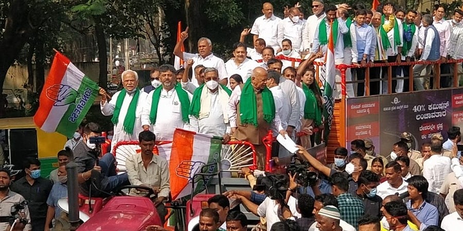 ಕಾಮಗಾರಿಗಳಲ್ಲಿ ಶೇ.40 ಕಮಿಷನ್: ಬಿಜೆಪಿ ಸರ್ಕಾರದ ವಿರುದ್ಧ ಕಾಂಗ್ರೆಸ್ ಪ್ರತಿಭಟನಾ ಮೆರವಣಿಗೆ; ತನಿಖೆಗೆ ಸರ್ಕಾರ ಸಿದ್ಧ ಎಂದ ಸಚಿವ ಈಶ್ವರಪ್ಪ