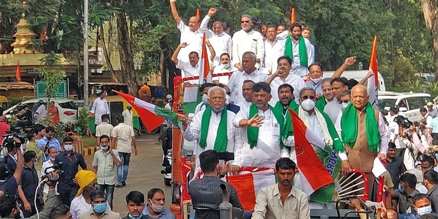 ಭ್ರಷ್ಟಾಚಾರದ ವಿರುದ್ಧ ಕಾಂಗ್ರೆಸ್ ಪ್ರತಿಭಟನೆ; 40 ಹಾಗೂ 10 ಪರ್ಸೆಂಟ್ ಕಮಿಷನ್ ಬಗ್ಗೆ ತನಿಖೆಯಾಗಲಿ ಎಂದ ಸಿದ್ದರಾಮಯ್ಯ
