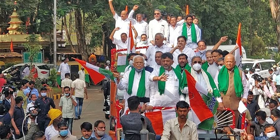 ಭ್ರಷ್ಟಾಚಾರದ ವಿರುದ್ಧ ಕಾಂಗ್ರೆಸ್ ಪ್ರತಿಭಟನೆ; 40 ಹಾಗೂ 10 ಪರ್ಸೆಂಟ್ ಕಮಿಷನ್ ಬಗ್ಗೆ ತನಿಖೆಯಾಗಲಿ ಎಂದ ಸಿದ್ದರಾಮಯ್ಯ