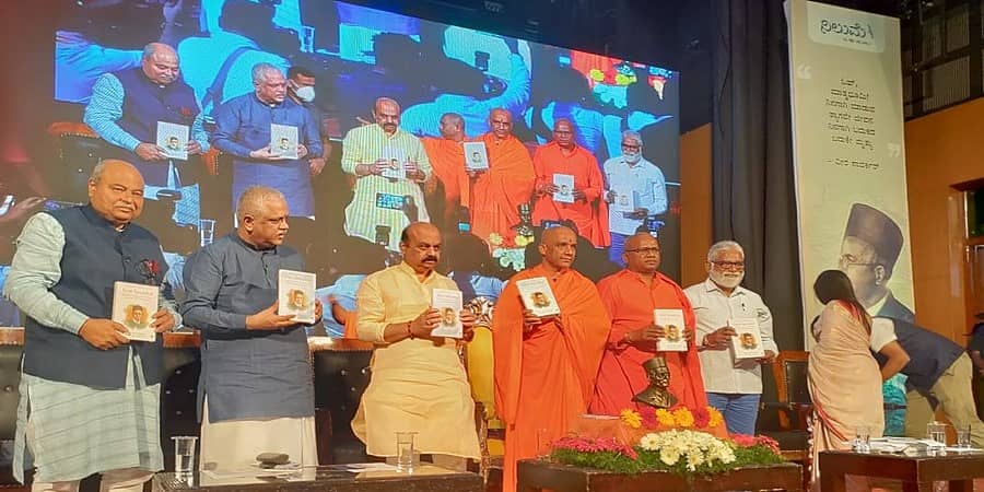 ನಮ್ಮ ಸಂಸ್ಕೃತಿಯ ಪರಿಪೂರ್ಣತೆಗೆ ಸಾವರ್ಕರ್ ಅವರ ಅವಿಭಜಿತ ಹಿಂದೂ ಸಂಸ್ಕೃತಿ ಸಾಕಾರಗೊಳಿಸುವುದು ಎಲ್ಲರ ಕರ್ತವ್ಯ: ಸಿಎಂ ಬೊಮ್ಮಾಯಿ