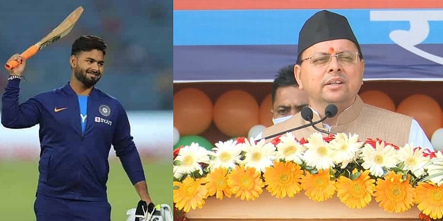 ಉತ್ತರಾಖಂಡದ ಬ್ರಾಂಡ್ ಅಂಬಾಸಿಡರ್ ಆಗಿ ಕ್ರಿಕೆಟಿಗ ರಿಷಬ್ ಪಂತ್ ನೇಮಕ