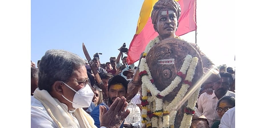 ರಾಯಣ್ಣ ಪ್ರತಿಮೆ ವಿರೂಪ: ರಾಜ್ಯದಲ್ಲಿ ಎಂಇಎಸ್‌ ನಿಷೇಧಿಸುವಂತೆ ಸಿದ್ದರಾಮಯ್ಯ ಆಗ್ರಹ