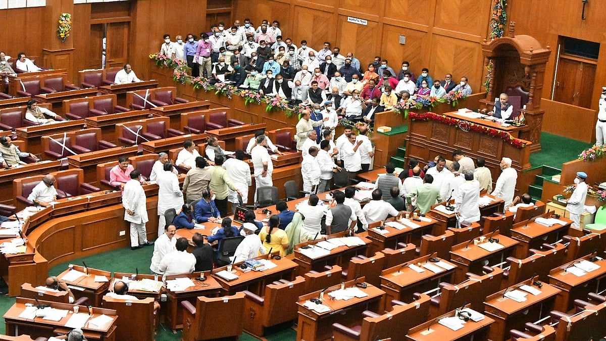 ವಿರೋಧದ ನಡುವೆ ವಿಧಾನಸಭೆಯಲ್ಲಿ ಮತಾಂತರ ನಿಷೇಧ ಕಾಯ್ದೆಗೆ ಸಿಕ್ತು ಅಂಗೀಕಾರ! ಕನ್ನಡಪ್ರಭ.ಕಾಮ್ ಸುದ್ದಿಗಳು