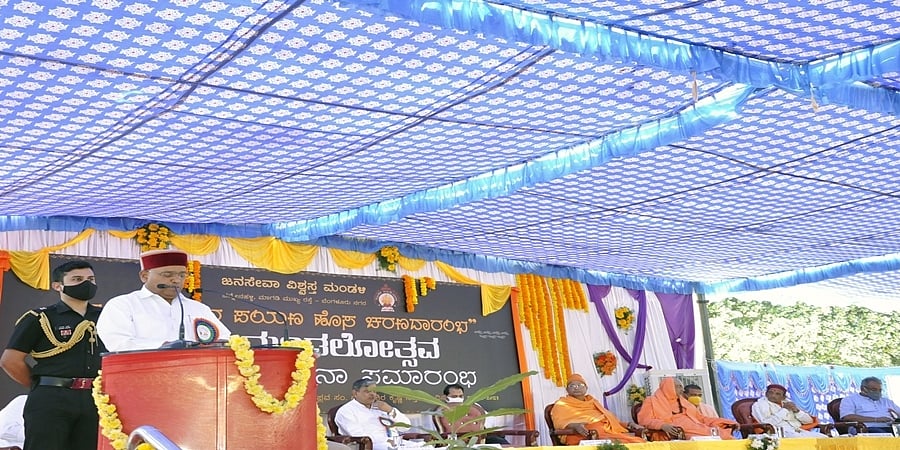 ಶಿಕ್ಷಣದ ಗುಣಮಟ್ಟ ಹೆಚ್ಚಿಸಲು ತಂತ್ರಜ್ಞಾನ ಅತ್ಯಗತ್ಯ: ರಾಜ್ಯಪಾಲ ಥಾವರ್ ಚಂದ್ ಗೆಹ್ಲೋಟ್