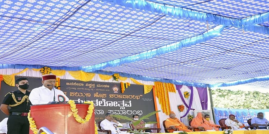 ಶಿಕ್ಷಣದ ಗುಣಮಟ್ಟ ಹೆಚ್ಚಿಸಲು ತಂತ್ರಜ್ಞಾನ ಅತ್ಯಗತ್ಯ: ರಾಜ್ಯಪಾಲ ಥಾವರ್ ಚಂದ್ ಗೆಹ್ಲೋಟ್