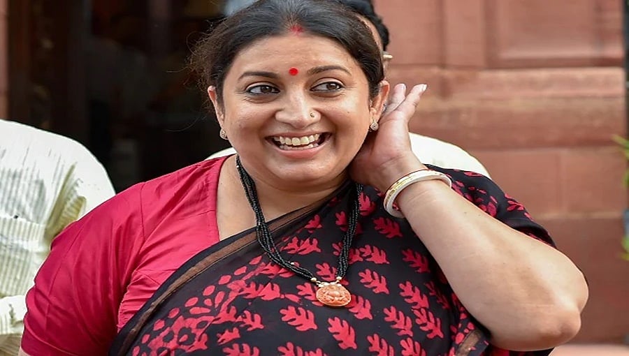 ಮಗಳ ನಿಶ್ಚಿತಾರ್ಥದ ಫೋಟೋ ಶೇರ್ ಮಾಡಿದ ಕೇಂದ್ರ ಸಚಿವೆ ಸ್ಮೃತಿ ಇರಾನಿ