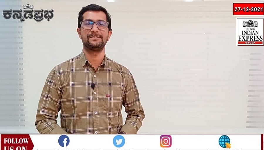 ವ್ಯಾಕ್ಸಿನೇಷನ್ ಡ್ರೈವ್ ಮೂಲಕ ಶಾಲೆಗಳಲ್ಲೇ ಮಕ್ಕಳಿಗೆ ಲಸಿಕೆ. ಮಂಡ್ಯದಲ್ಲಿ 9 ವೈದ್ಯ ವಿದ್ಯಾರ್ಥಿನಿಯರಿಗೆ ಕೋವಿಡ್!