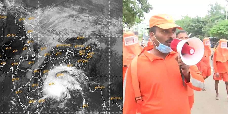 ಬಂಗಾಳ ಕೊಲ್ಲಿಯಲ್ಲಿ ವಾಯುಭಾರ ಕುಸಿತ: ಜವಾದ್ ಚಂಡಮಾರುತ ಸೃಷ್ಟಿ; ಒಡಿಶಾ, ಆಂಧ್ರಪ್ರದೇಶಕ್ಕೆ ಅಪ್ಪಳಿಸುವ ಸಾಧ್ಯತೆ