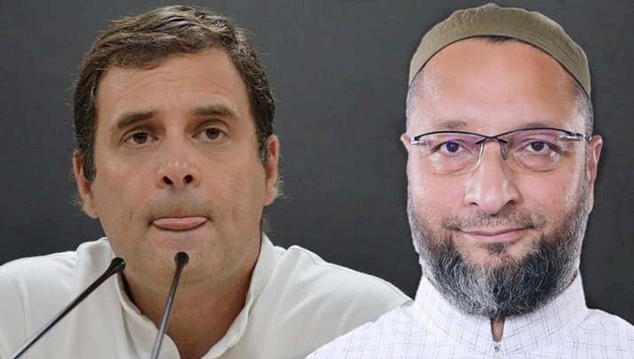 ಈ ರಾಹುಲ್ ಗಾಂಧಿ ಅಂದರೆ ಯಾರು? ನನಗೆ ಆತನ ಪರಿಚಯವಿಲ್ಲ: ಅಸಾದುದ್ದೀನ್ ಓವೈಸಿ