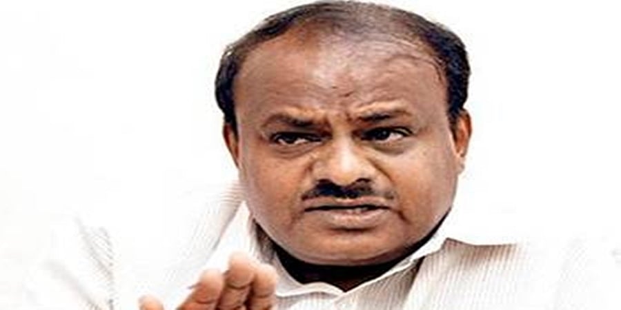 Channapatna Bypoll: ನಿಖಿಲ್ ಚುನಾವಣೆ ವೆಚ್ಚಕ್ಕಾಗಿ 50 ಕೋಟಿ ಬೇಡಿಕೆ; ಎಚ್ ಡಿ ಕುಮಾರಸ್ವಾಮಿ ವಿರುದ್ಧ ದೂರು ದಾಖಲು
