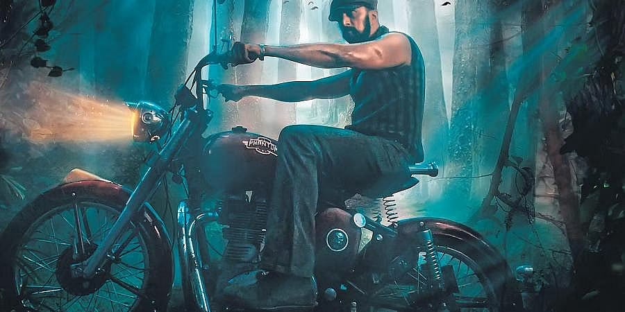 ಸುದೀಪ್ ಅಭಿಮಾನಿಗಳಿಗೆ ಗುಡ್ ನ್ಯೂಸ್: ಫೆಬ್ರವರಿ 24 ಕ್ಕೆ 'ವಿಕ್ರಾಂತ್ ರೋಣ' ರಿಲೀಸ್
