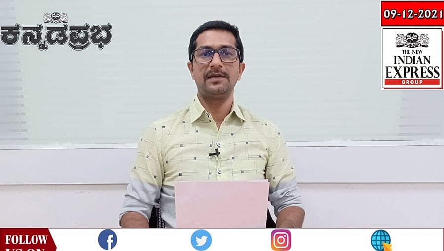 ರಾಜ್ಯದಲ್ಲಿ ನೈಟ್ ಕರ್ಫ್ಯೂ ಜಾರಿ ಮಾಡಲ್ಲ, ಶಾಲಾ-ಕಾಲೇಜು ಮುಚ್ಚಲ್ಲ: ವರುಣ್ ಸಿಂಗ್ ಬೆಂಗಳೂರಿನ ಆಸ್ಪತ್ರೆಗೆ ಶಿಫ್ಟ್