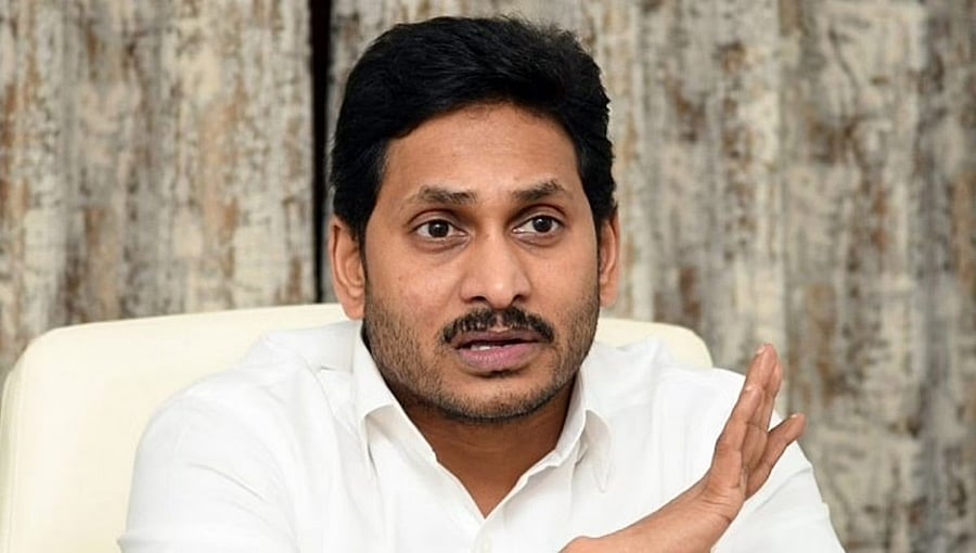 ಮೂರು ರಾಜಧಾನಿಗಳು ಆದೇಶ ಹಿಂಪಡೆದ ಬಳಿಕ ಮತ್ತೊಂದು ಸರ್ಕಾರಿ ಆದೇಶ ಹಿಂದಕ್ಕೆ ಪಡೆದ ಜಗನ್ ಸರ್ಕಾರ