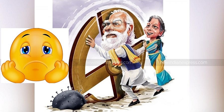 ಕೇಂದ್ರ ಬಜೆಟ್ ಬಗ್ಗೆ ಶೇ.45 ಜನರಿಗೆ ಸಮಾಧಾನವಿಲ್ಲ!