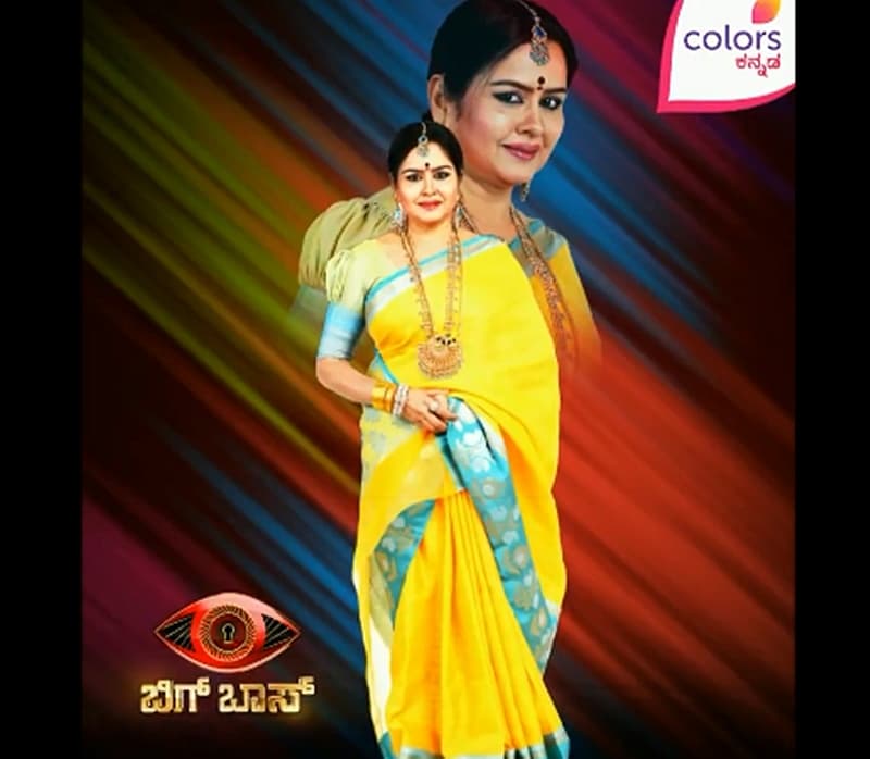 ಹನ್ನೇರಡನೆ ಕಂಟೆಸ್ಟೆಂಟ್ ಚಂದ್ರಕಲಾ ಮೋಹನ್