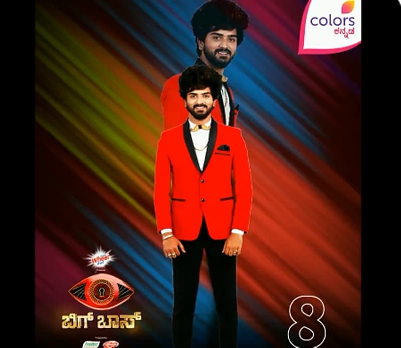 ಬಿಗ್ ಬಾಸ್ ನ 8ನೇ ಕಂಟೆಸ್ಟೆಂಟ್ ಆಗಿ ಶಮಂತ್ ಗೌಡ ಮನೆಗೆ ಎಂಟ್ರಿ ನೀಡಿದ್ದಾರೆ.