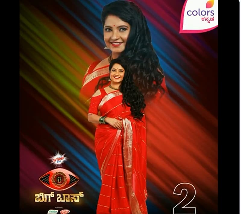 ಎರಡನೇ ಅಭ್ಯರ್ಥಿಯಾಗಿ ನಟಿ ಶುಭಾ ಪೂಂಜಾ ಬಿಗ್ ಬಾಸ್ ಮನೆ ಪ್ರವೇಶಿಸಿದ್ದಾರೆ.