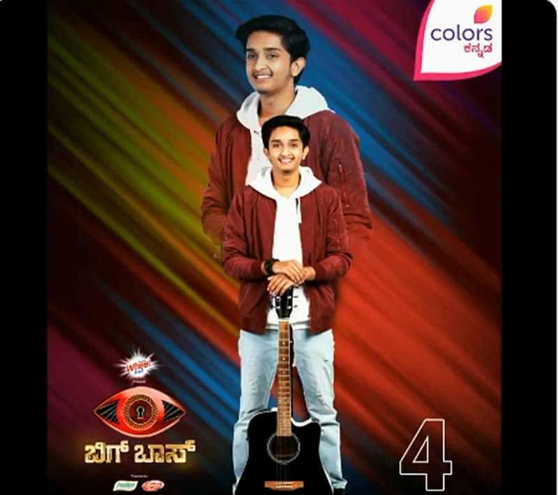 ನಾಲ್ಕನೇ ಅಭ್ಯರ್ಥಿಯಾಗಿ ಹಾಡು ಕರ್ನಾಟಕ ಹಾಡಿನ ಮೂಲಕ ಖ್ಯಾತಿ ಪಡೆದಿರುವ ಧಾರವಾಡ ಮೂಲದ ವಿಶ್ವ ಅವರು ಬಿಗ್ ಬಾಗ್ ಮನೆ ಪ್ರವೇಶಿಸಿದ್ದಾರೆ.