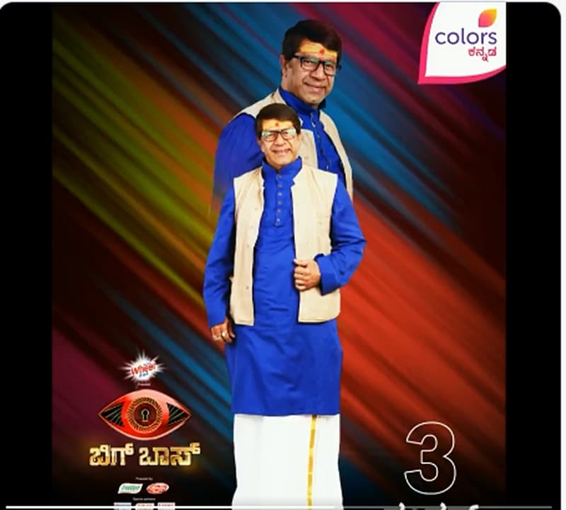 ಮೂರನೇ ಸ್ಪರ್ಧಿಯಾಗಿ ಕೆ.ಎಸ್. ಅಶ್ವಥ್ ಅವರ ಮಗ ಶಂಕರ್ ಅಶ್ವತ್ ಬಿಗ್ ಮನೆ ಬಾಗ್ ಮನೆಗೆ ಎಂಟ್ರಿ ನೀಡಿದ್ದಾರೆ.